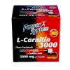 L-Carnitin 3000 (20амп)